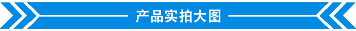 新疆移動(dòng)破碎站生產(chǎn)視頻你看過嗎，太牛了！